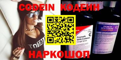 круглые Апрелевка