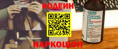 круглые Апрелевка