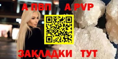 мяу мяу мука Апшеронск
