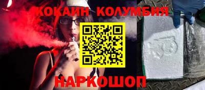 каннабис Аргун