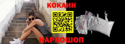 каннабис Аргун