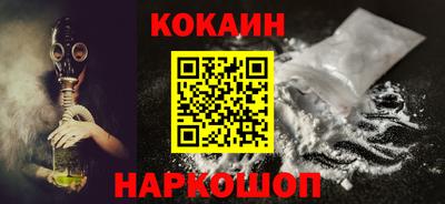 круглые Апрелевка