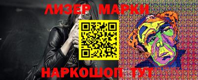 каннабис Аргун