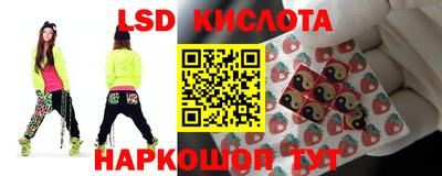 мяу мяу мука Апшеронск