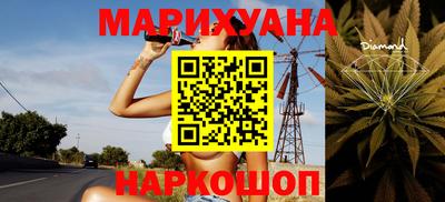 круглые Апрелевка