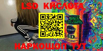 круглые Апрелевка
