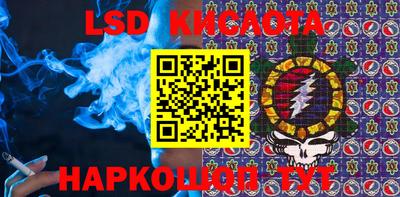 круглые Апрелевка