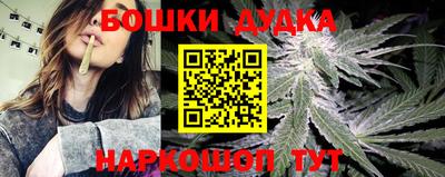 мяу мяу мука Апшеронск