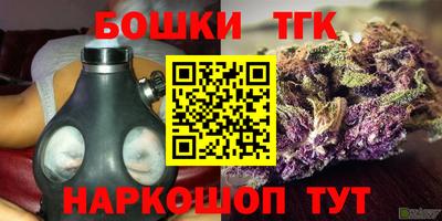 мяу мяу мука Апшеронск