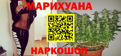 мяу мяу мука Апшеронск