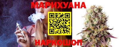 круглые Апрелевка