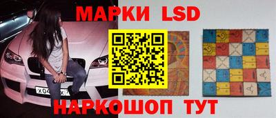 каннабис Аргун