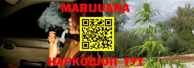 мяу мяу мука Апшеронск