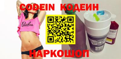 каннабис Аргун