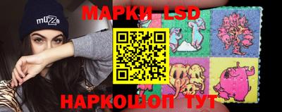 каннабис Аргун