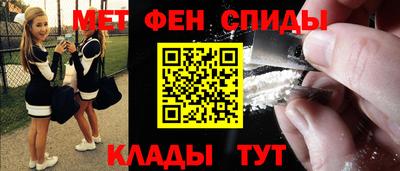 мяу мяу мука Апшеронск