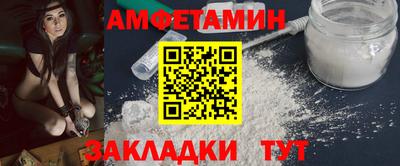 каннабис Аргун