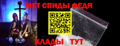 круглые Апрелевка