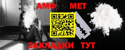 каннабис Аргун