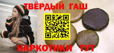 каннабис Аргун