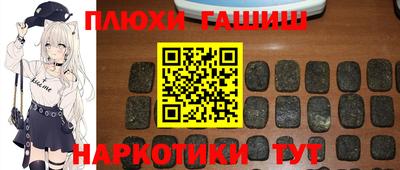круглые Апрелевка