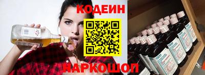 мяу мяу мука Апшеронск
