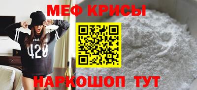 каннабис Аргун