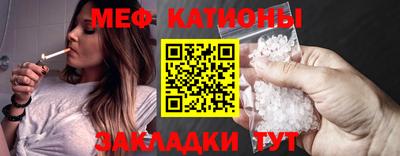 каннабис Аргун