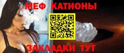 круглые Апрелевка